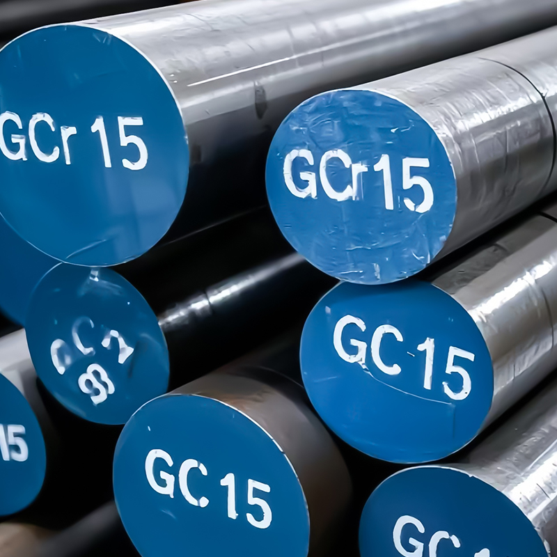 SAE 52100/100Cr6/GCr15 বিয়ারিং স্টিল